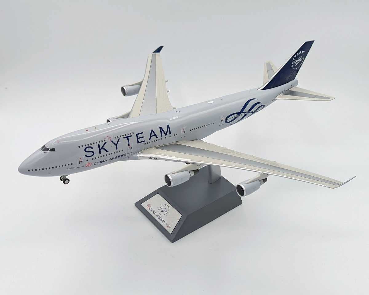 Amazon.co.jp: ALBATROS チャイナエアライン 747-400 B-18211 1/200